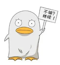 演员头像 全智贤
